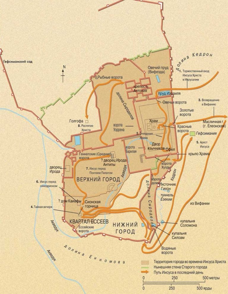 Карта иерусалима. Иерусалим на древних картах. Карта Иерусалима времен Иисуса. План Иерусалима времен Иисуса Христа. План древнего Иерусалима и Иерусалимского храма.