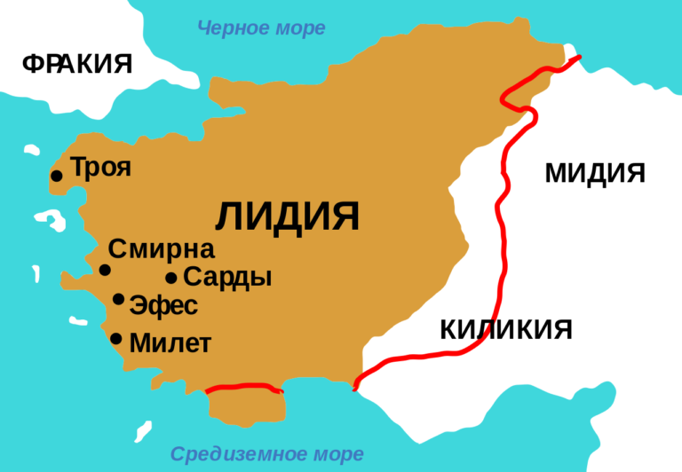 Персидское под руководством креркса государство выступило против греции в каком году