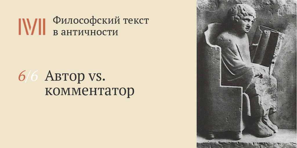 Суперкроссвордист №3, 2-14