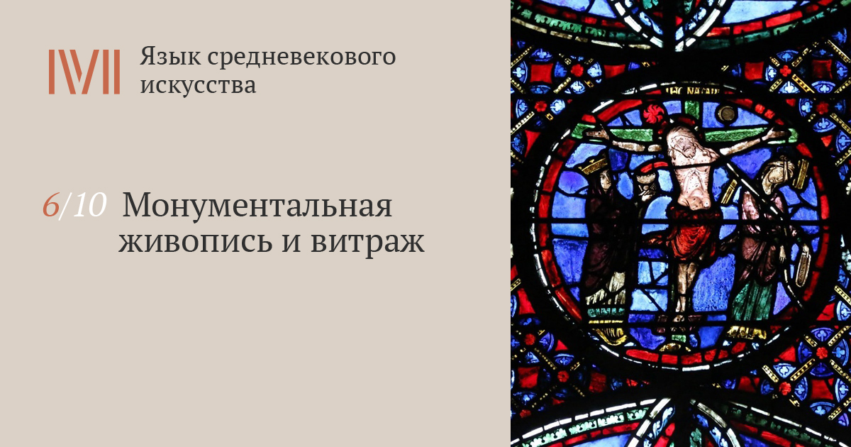 (PDF) Скульптура и живопись древнего Пянджикента. М., | Sergey Abashin - kseniya-salon.ru