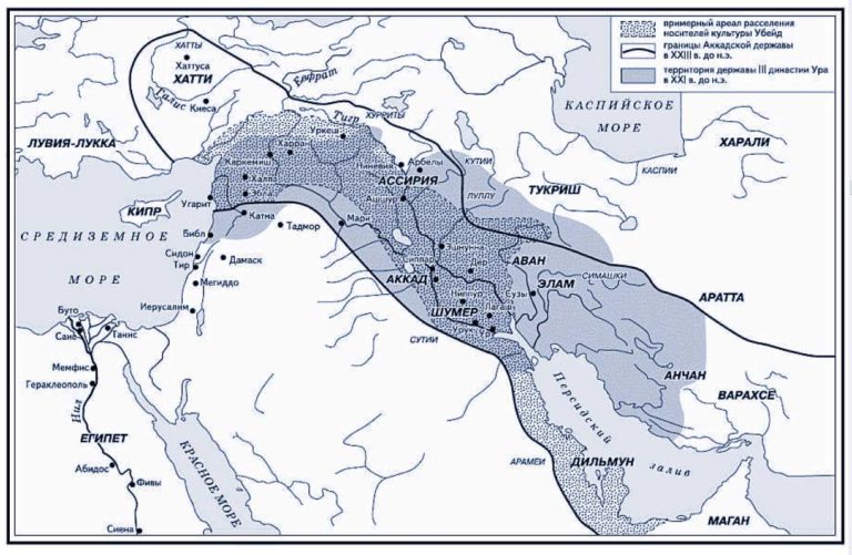 Карта шумеро аккадская цивилизация