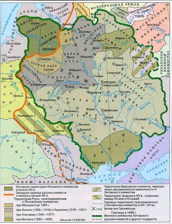 Карта литовского княжества в 13