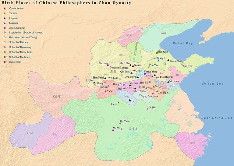 Дипломная работа: Империя Западное Чжоу.