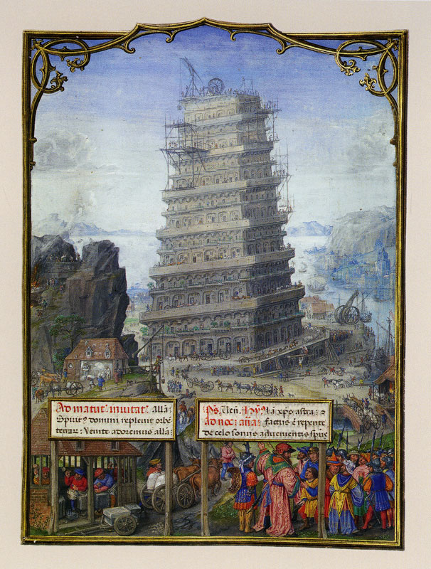 Реферат: Вавилонская башня и смешение языков