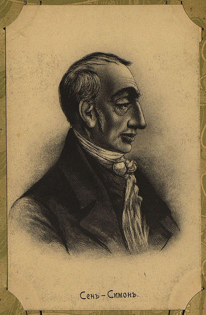 Сен симон. Анри сен-Симон. Анри сен-Симон портрет. Граф де сен Симон. Концепция исторического прогресса Анри де сен-Симона.