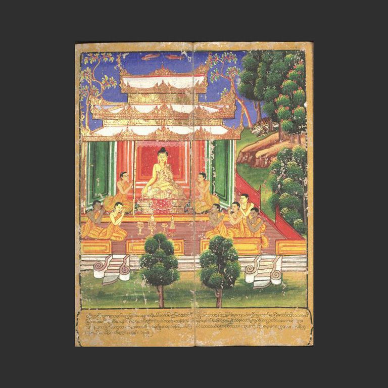 Пали — язык буддизма Тхеравады