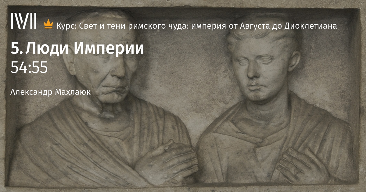 Священные блудницы: Как работала проституция в Древнем Египте, Риме и Вавилоне