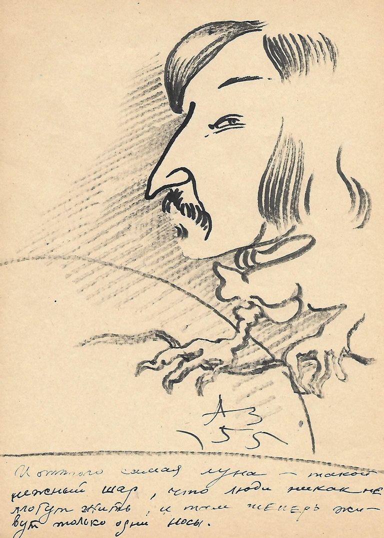 Анатолий Зверев иллюстрации к Гоголю