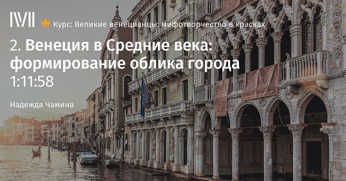 «Русская культура личность, способную двигать модернизацию, не рождает»