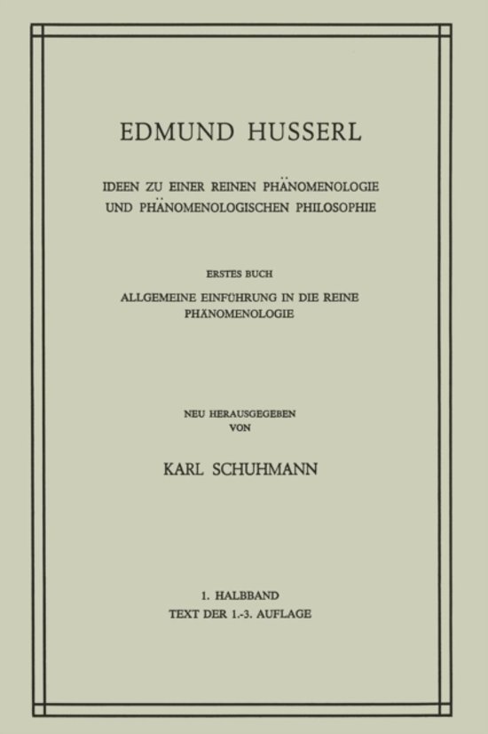 Доклад: Э.Гуссерль. Философия как строгая наука