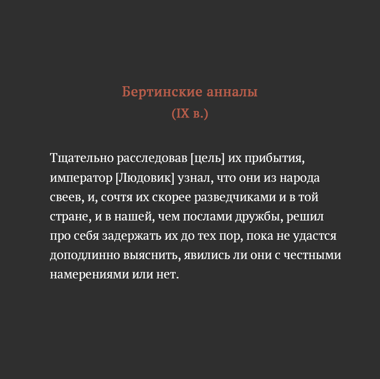 10–17 века