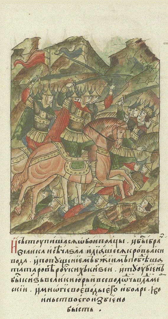 Имя князя занявшего великий владимирский стол после гибели юрия всеволодовича