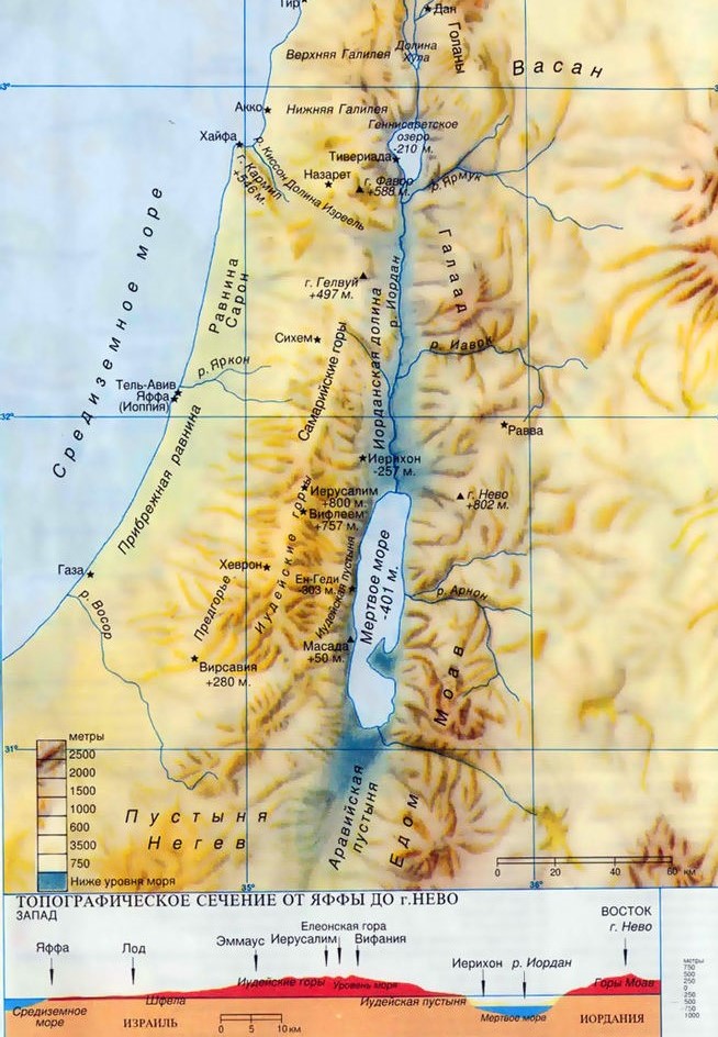 Карта святой земли времен иисуса христа