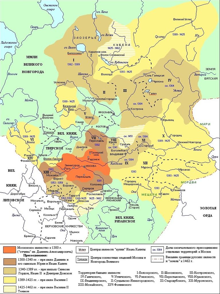 Закрасьте территорию присоединенную к московскому княжеству к 1462 году контурная карта