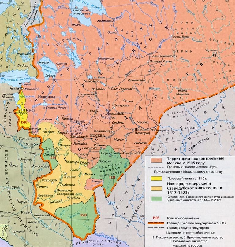 Россия к 1533 году карта