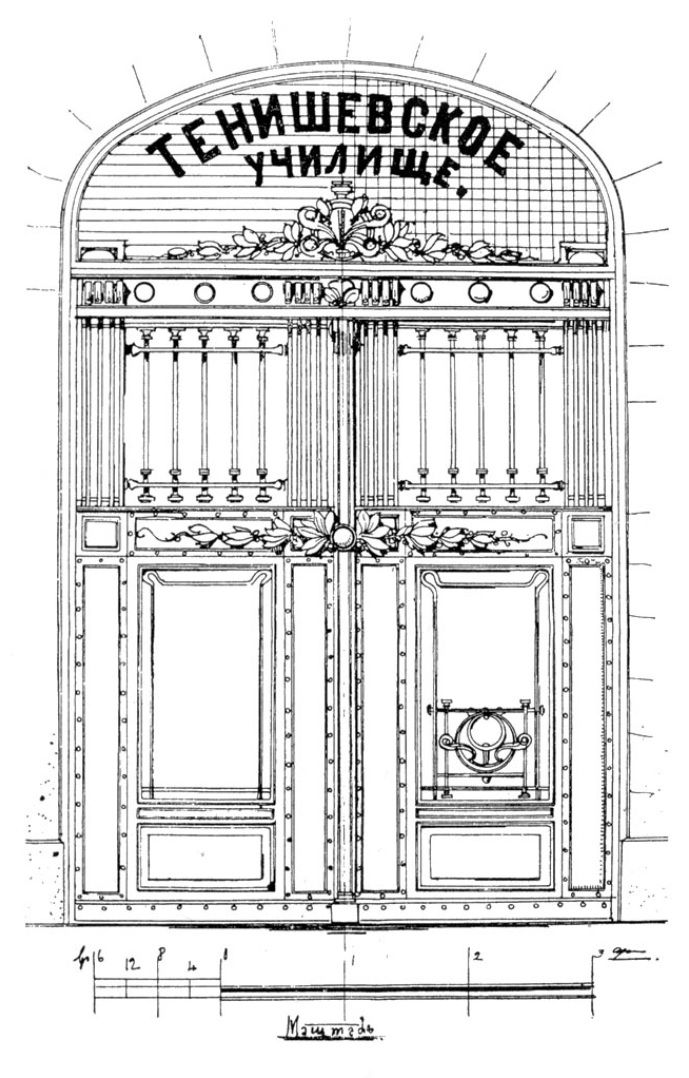 Тенишевское училище. Тенишевское училище в Петербурге. Тенишевское училище в Петербурге Набоков. Тенишевское училище Мандельштам. Здание Тенишевском училище в Петербурге.