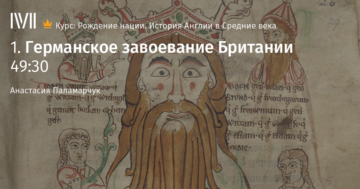 От «Александра Невского» до «Короля» с Тимоти Шаламе: 15 лучших фильмов про Средневековье